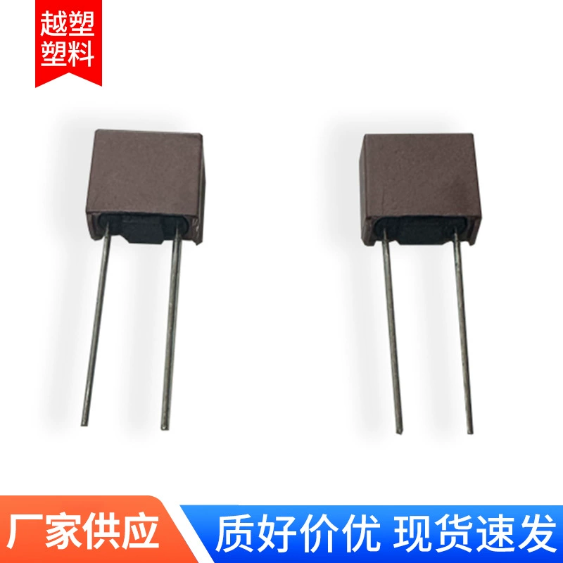 Высококачественный автомобильный предохранитель EET квадратного типа, тормозной, быстродействующий, микропредохранитель, тип 382/392, вставной