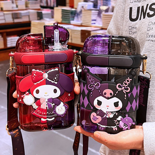 Aikesi square straw water cup high-looking large capacity compartment double drink plastic water cup primary school student crossbody Cup