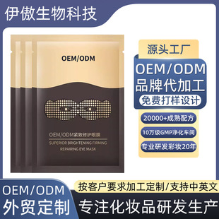 OEMӹ𻨹wĤNyۼyaˮNNƶ