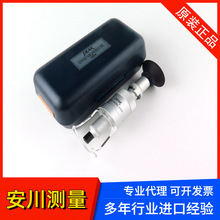 �ձ�ԭ�b�M�ڱؼ�PEAK��yʽ�@΢�R�F؛50���Ŵ��R2008-50X�F؛