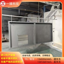 机电柜台侧面光电盖板 表面喷塑处理 沙田附近喷涂厂 颜色可定制