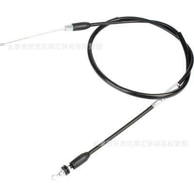 Motorcycle Control System Parts Suitable for Yamaha