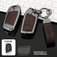 �m�Ì��ERS3耳���RS7��kiwiev��RC5 RC6ŮRS5�ۯB��E300 RS-3��