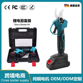 电链锯;手电钻;电动角磨机