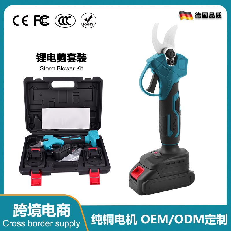 Electric Pruning Shears, Brushless Gardening Scissors, Wireless Lithium Battery Branch Shears, Handheld Rechargeable High Branch Shears, Garden Tools