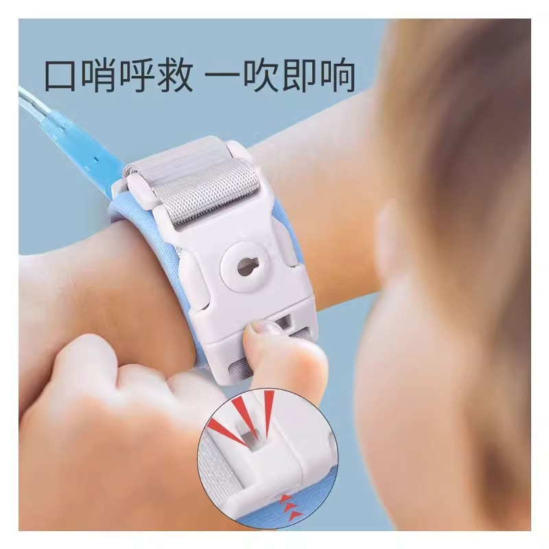 子供用紛失防止牽引ロープ、赤ちゃん用紛失防止ブレスレット、子供用安全紛失防止ロープ、ショッピングモールの多人数の外出時の紛失防止ロープ|undefined