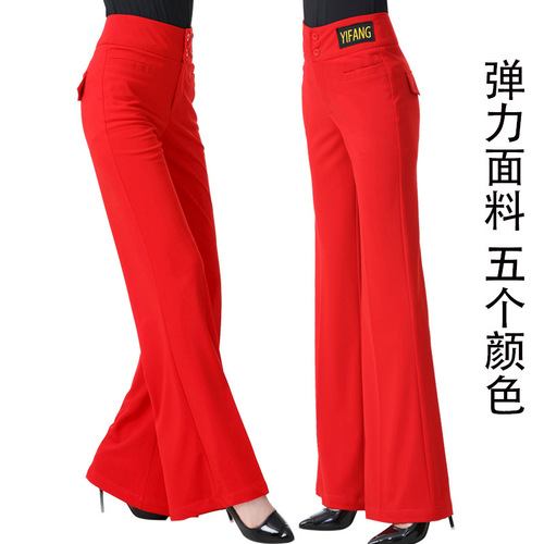 Modern Dance Pants New Women's High-Waisted Ballroom Social Dance Pants Loose Flared Wide Leg Latins Dance Pants