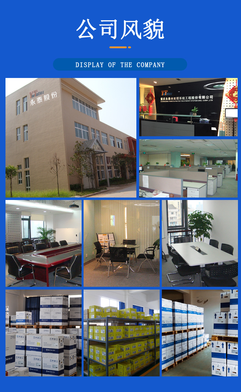 O1CN01DjvqWV25KiXV1ZH43_!!2348707508-0-cib.jpg?__r__=1694741540914