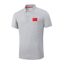 �й��˶�����t������Ůͯ���Ҷ��ļ������˶�����polo����������