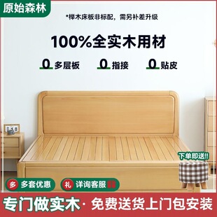 ��ľ��ԭľ�L���W���s���˴������p�˴���.��С���̓�ͯ���Ҿ�