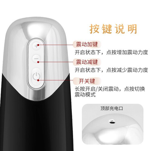 Mystery Ares Aircraft Cup Fully Automatic Clamping Pulse Exercise Cup Inverted Mold Male Masturbation Device Adult Sex Toys