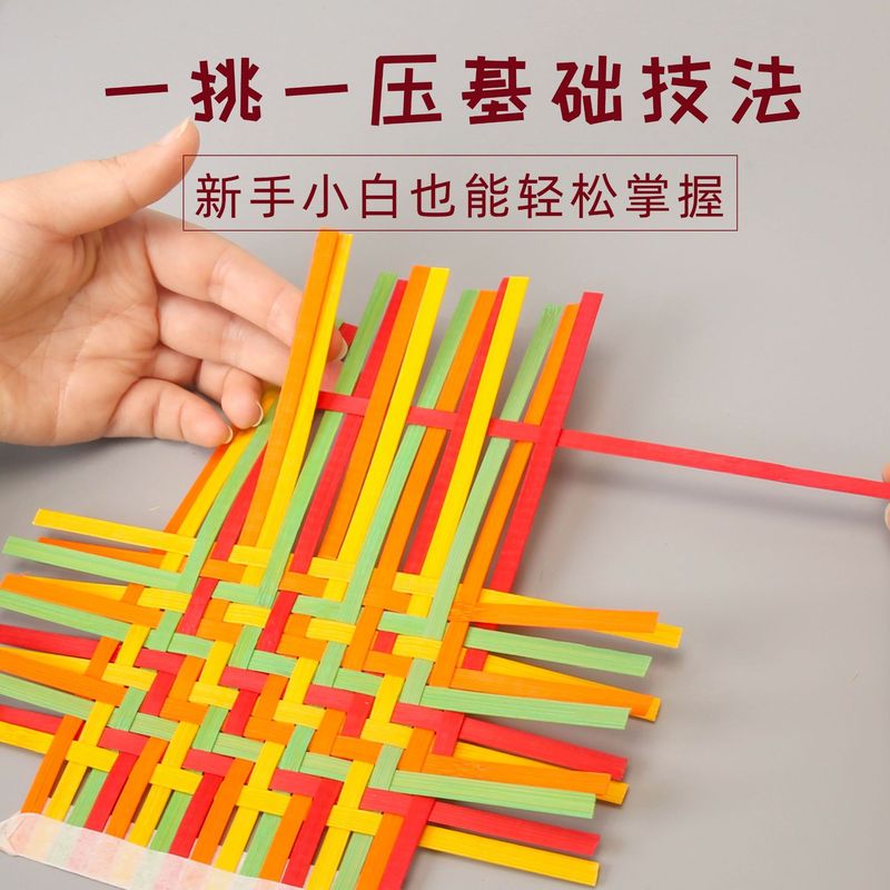科学技術少量生産手作り竹コースター DIY 材料パッケージ子供親子チームビルディングサロンコミュニティウォームアップ活動|undefined