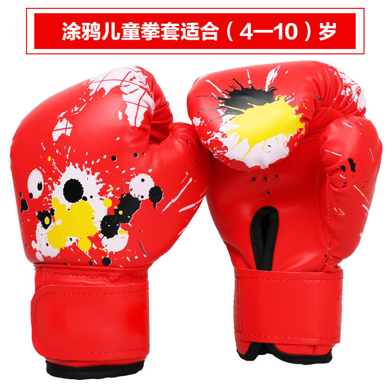 Large amount of postage 3-9 years old children Sanda boxing training Muay Thai fighting Sanda sandbags children's boxing gloves