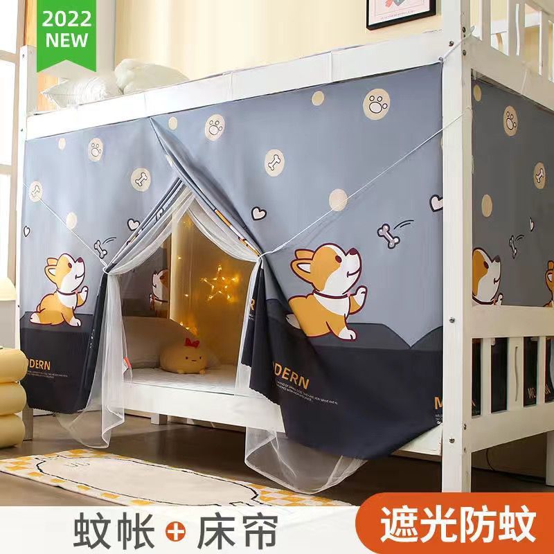 Dormitorio cortina de cama opacas mosquitera dormitorio de estudiantes integrado litera superior litera superior e inferior cama alta cortina cubierta cama individual
