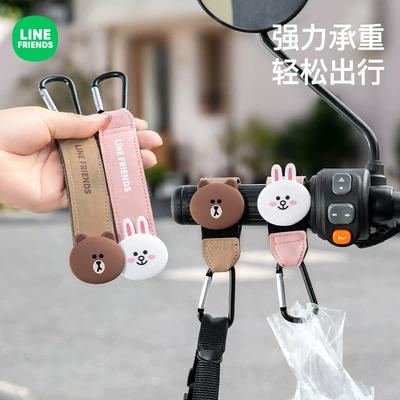 Motorcycle and Bicycle Accessories, Other Electric Vehicle Accessories