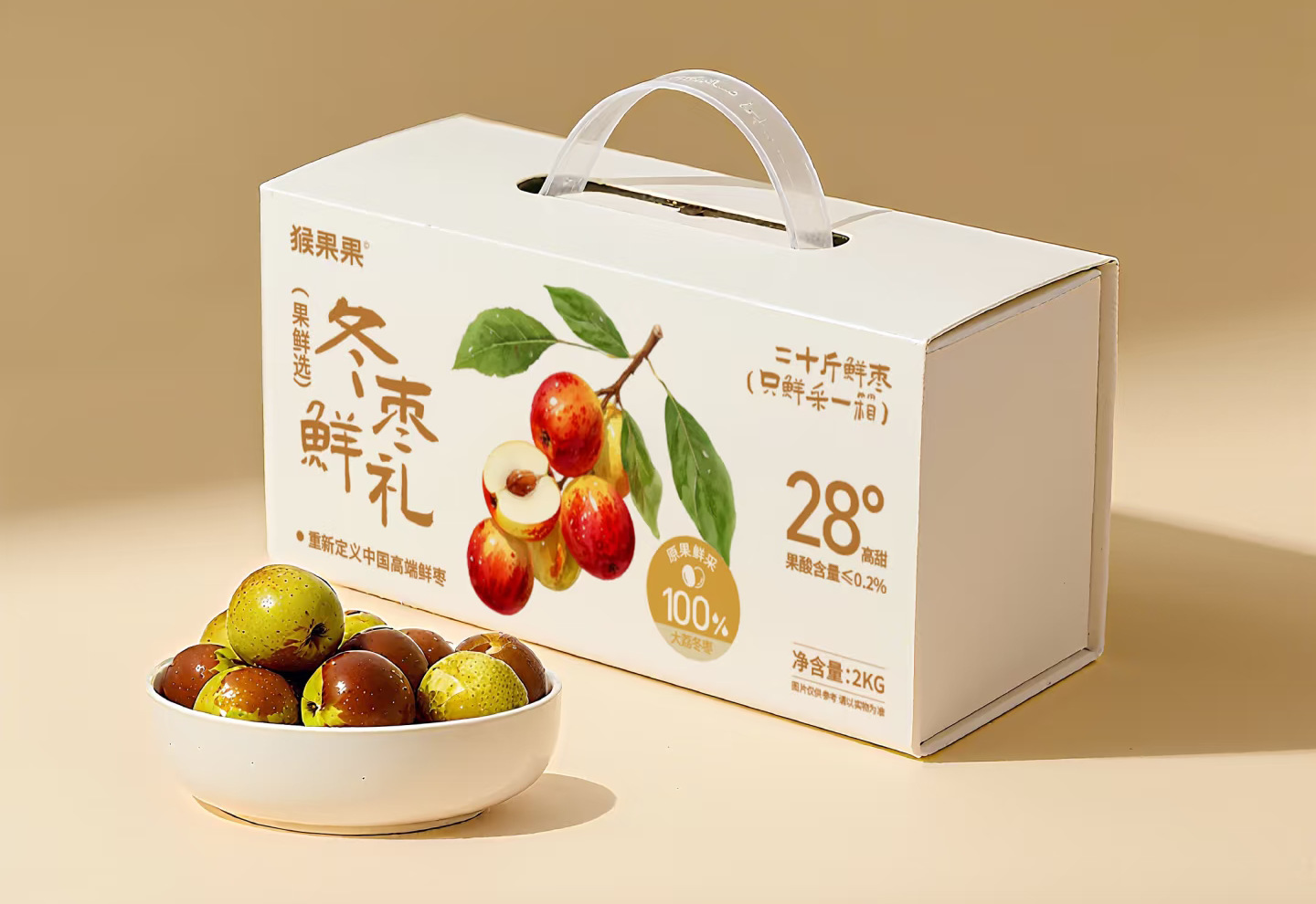 微信图片_20251227104305_272_869.pn