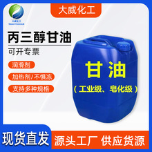 ���������� �ӟᄩ ������ ���փ� �S��ֱ���F؛����������������