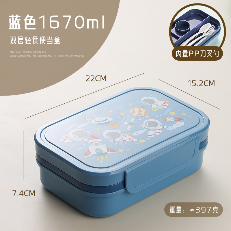 和風漫画弁当箱密封された大容量弁当箱電子レンジ対応学生弁当箱食器付き|undefined