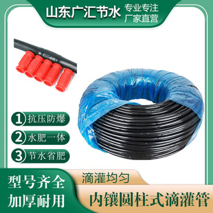 �S���пם�ˮ��̫ꖻ���肈A���ι�ܴ����r���ȹ��ߎ��׵�ˮ��