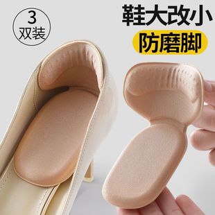 Ь���С��ĥ�_����N��������a�|Ů�߸�ЬЬ�Ӵ�һ�a�{������