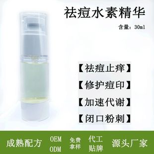 �ˮ�����춻����ƽ���ӹ��Ĝغ���]�ڷ۴��ռ�ë��ˮ�����A