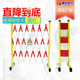 防护栏;软梯、逃生梯;交通安全标识