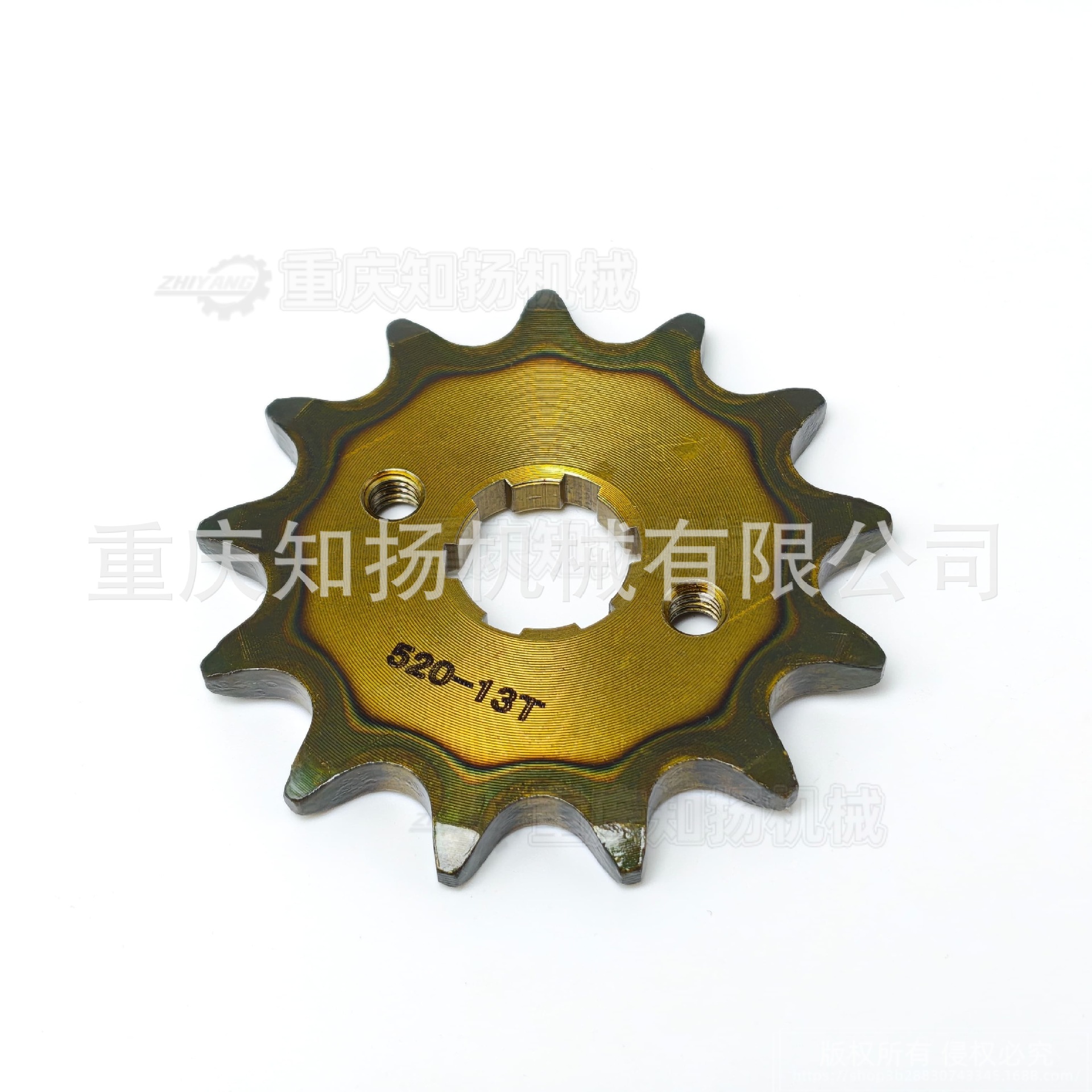 520-13t Small Sprocket Flywheel Chainring 20Crmnti Off-Road Motorcycle Gold Front Sprocket Engine Parts