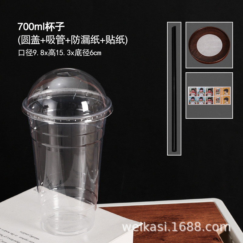 Taza de café desechable de plástico para mascotas taza de té de leche Té de limón taza de embalaje de plástico hielo en polvo taza de bebida fría al por mayor