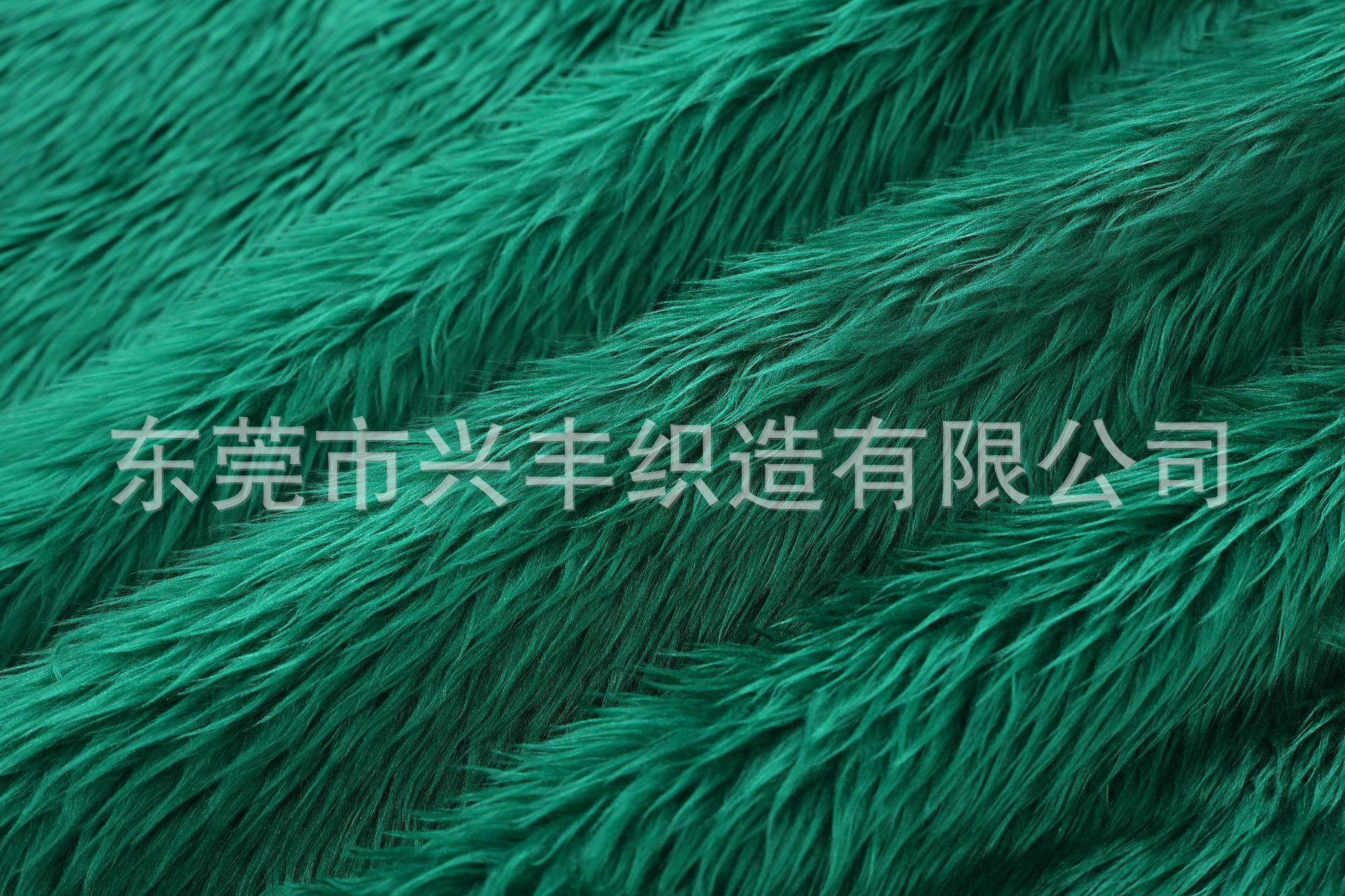 現物の3cm洗水ウサギの毛のローラー93色のおもちゃの服装の家庭用紡績の靴の材料の人造の長い毛の生えた生地の落水した毛