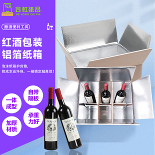 �t����ĭ���������X����ĭ��t�Ʊ�����һ�w���Ϳ��ۯBѭ�hʹ��