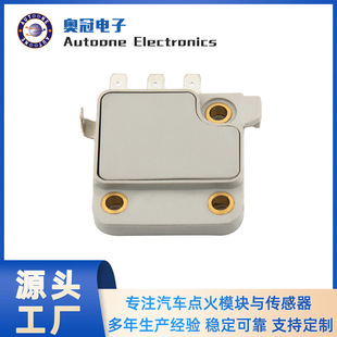 Car ignition module fit for HONDA HONDA 30130-P06-006 factory in stock straight hair