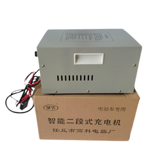 �S�ҹ�����؛����늄���݆��݆܇48V60V72V�U����늳��ó����