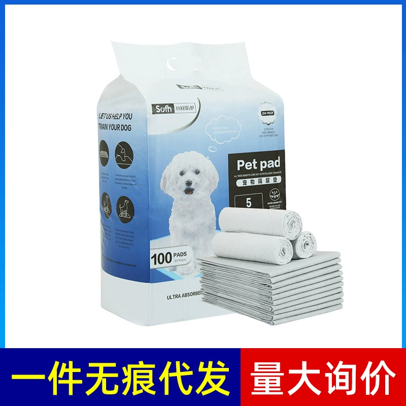 Pet подушка для домашних животных собака дрессировка подгузник очищает и поглощает 100 штук кошачьих товаров для домашних животных