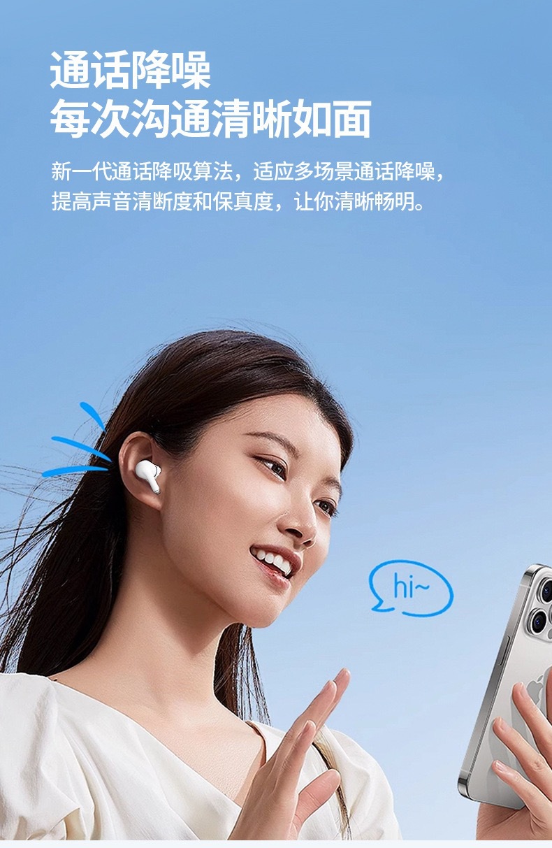 2026 Wireless Bluetooth Earbuds Huaqiangbei In-Ear Smart Color Touch Screen A9Pro Noise Cancelling Earphones Ultra Long Battery Life