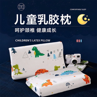 ��Ȼ���z�탺ͯ���^a�1-3��6�qС�W�������׃��@����С���^����