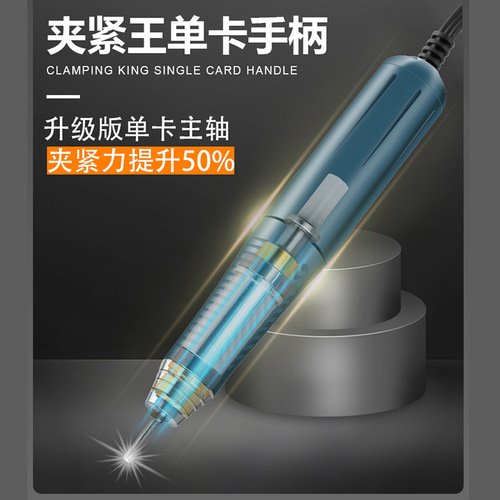 Gongyu Chaoli Wang Tooth Machine Engraving Machine Small Carbon Brushless Electronic Grinding Machine Dali Gong Machine Power Tools Wholesale