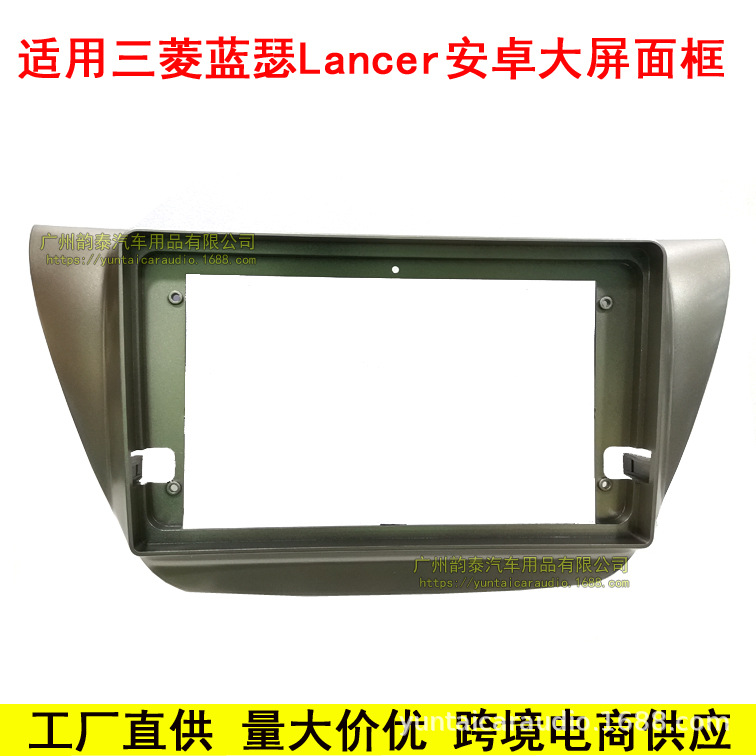 三菱蓝瑟lancer2.jpg