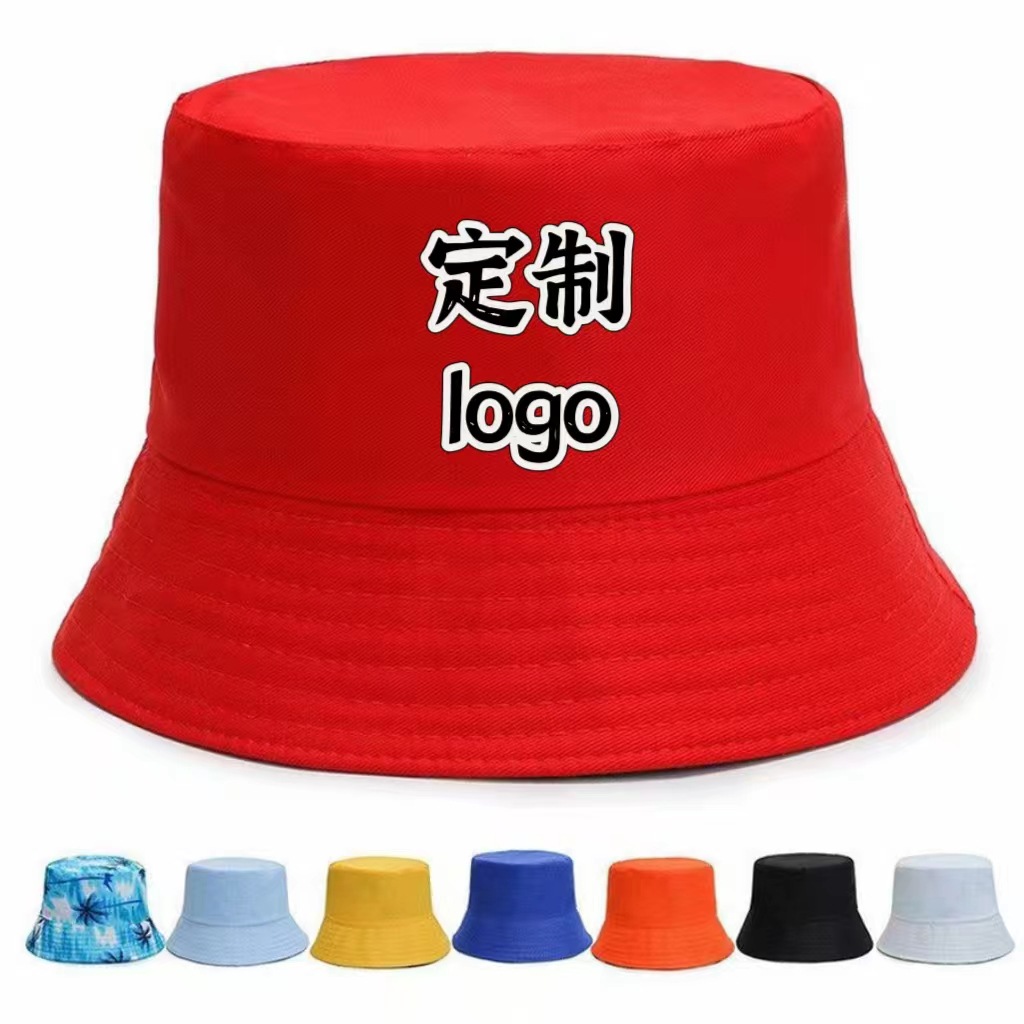 定做logo男女夏遮阳活动渔夫帽春防晒小盆帽外贸大选可折叠登山帽