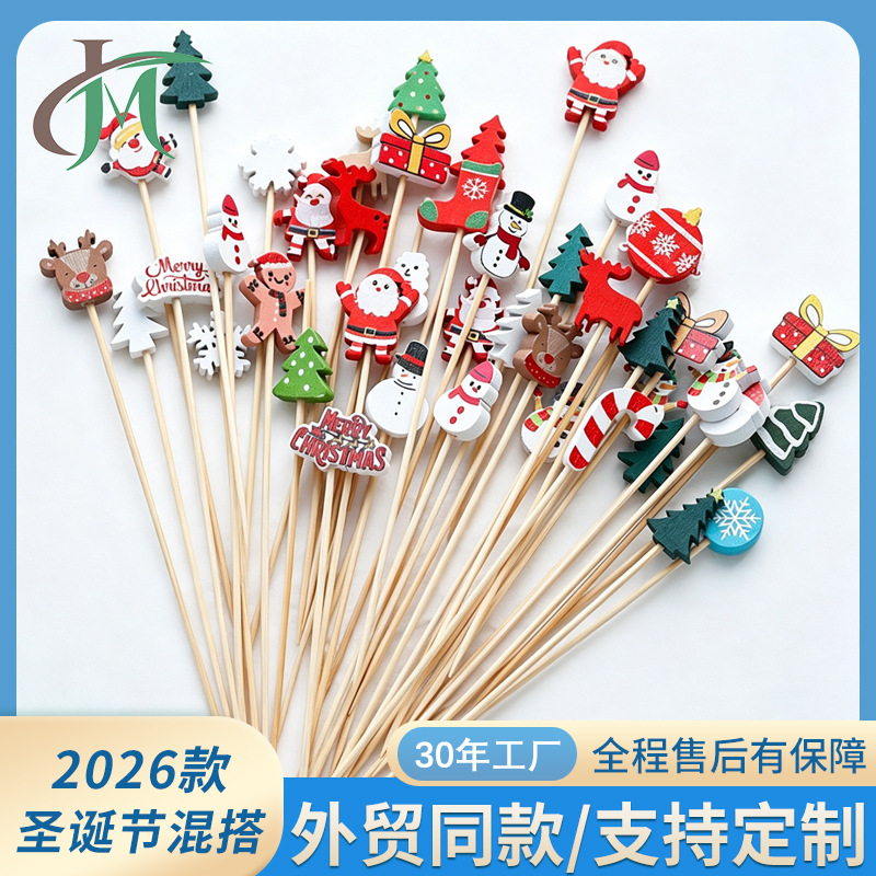 Palillos Desechables de Navidad para Fruta de Bambú 100 Piezas por Paquete image 3