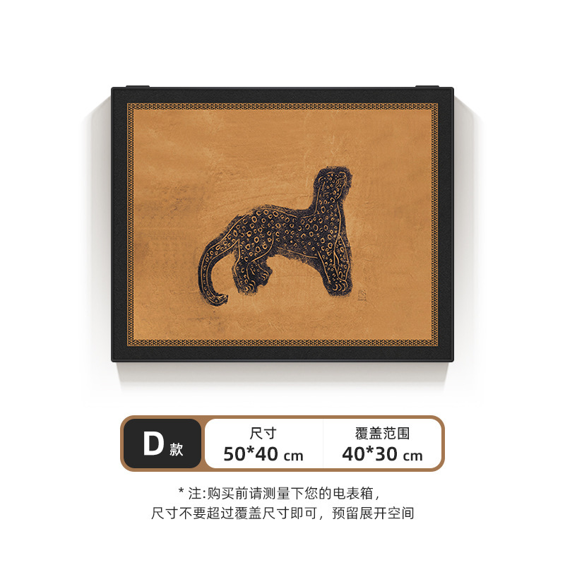 法式中古风弱电源遮挡挂画免打孔高级感配电盒液压电表箱装饰画|undefined