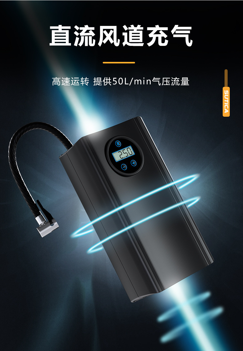 Portable Car Air Pump with Wireless Tire Pressure Measurement, Portable Air Pump for Car Tires