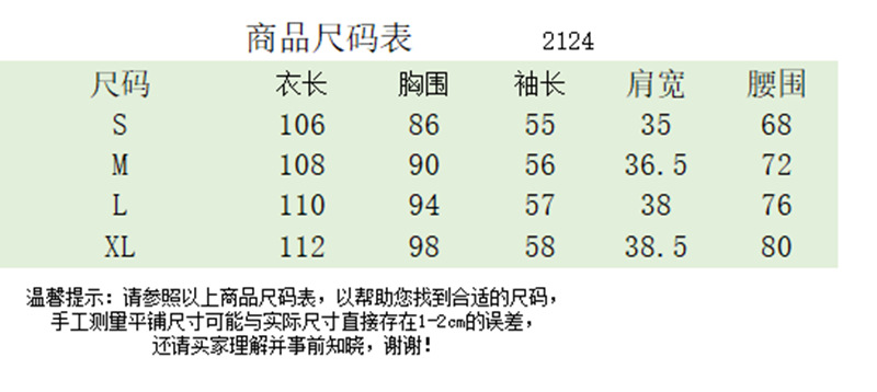 i2uUjf6mxdTrdS48SAR2xK6nh9crm0QNz50j