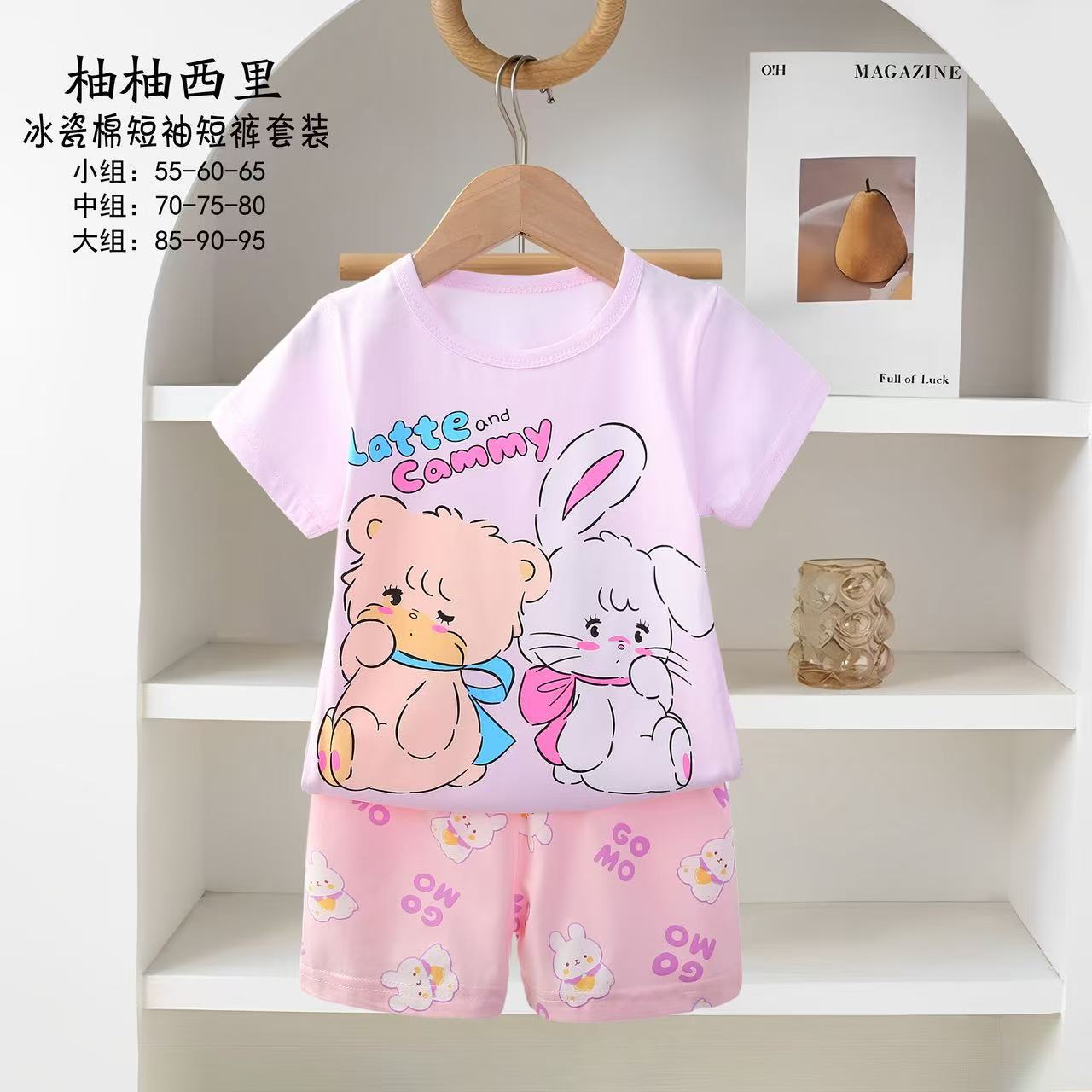Pijamas para niños nuevos pijamas de dibujos animados para niños verano coreano de manga corta pantalones cortos set de ropa para el hogar