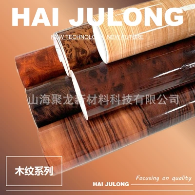 Grain Self-adhesive Wallpaper Car | Auto Color Change Film