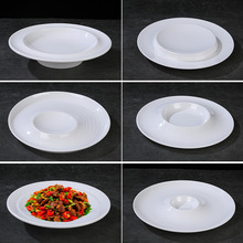 A8密胺白色碟酒店商用餐具爱心创意冷菜盘不规则小盘子菜盘餐盘