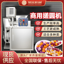 ��F�ָ�L�A�C������η։K�C�����z�^С�ʹ�A�C���ηֈF�C