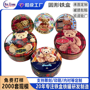 �A���R���F����������ǹ���������ֈA���F�н����R���F�A��