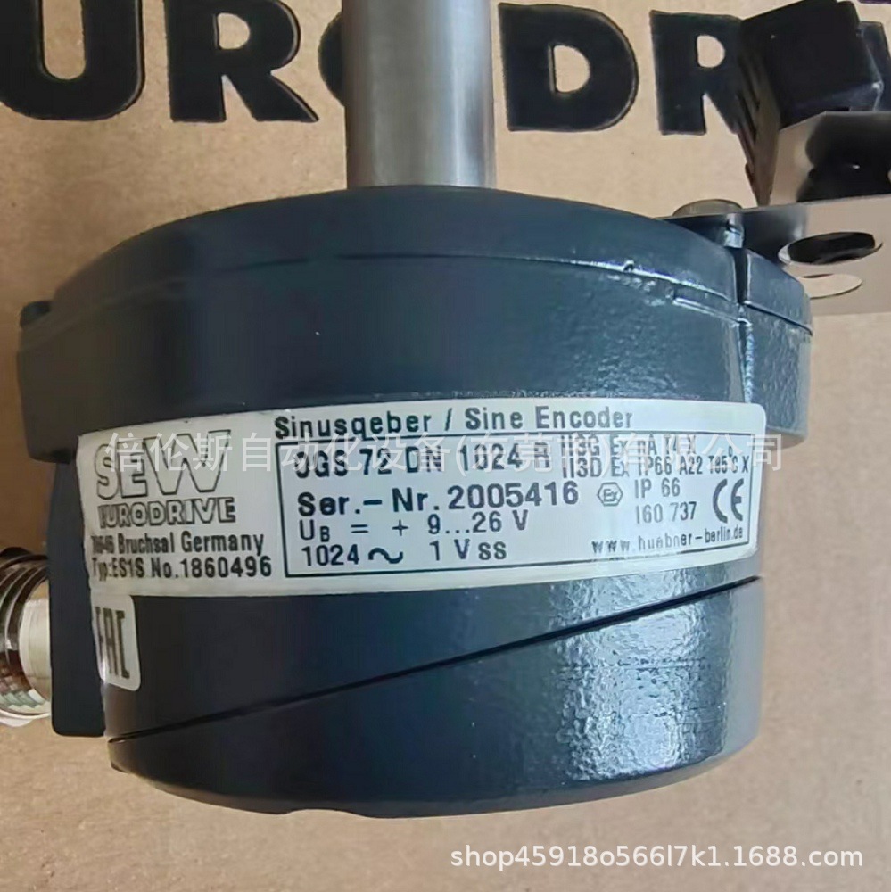 SEW原装正品编码器Es1s，NO•1860496 现货 议价