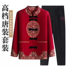 休闲裤;半身裙;女式衬衫