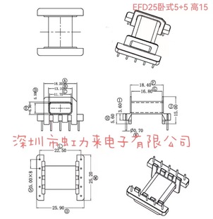 �Ǽ� EFD25��ʽ5+5 �� �߶�15 ֱ�� EFD25